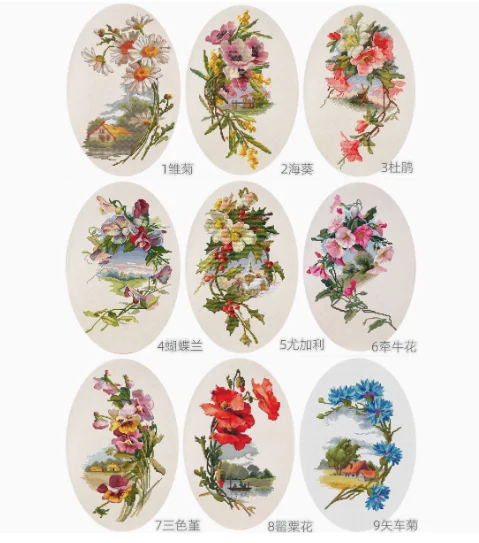 Серия Пейзажи и цветы Ромашка Рододендрон Мак 14CT Хлопок DIY Наборы для вышивки