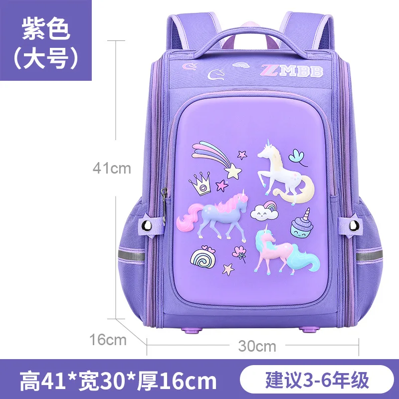 Waterproof Children School Bags for Boys Girls backpack Kids Orthopedic schoolbag kids Primary school Backpack mochila escolar