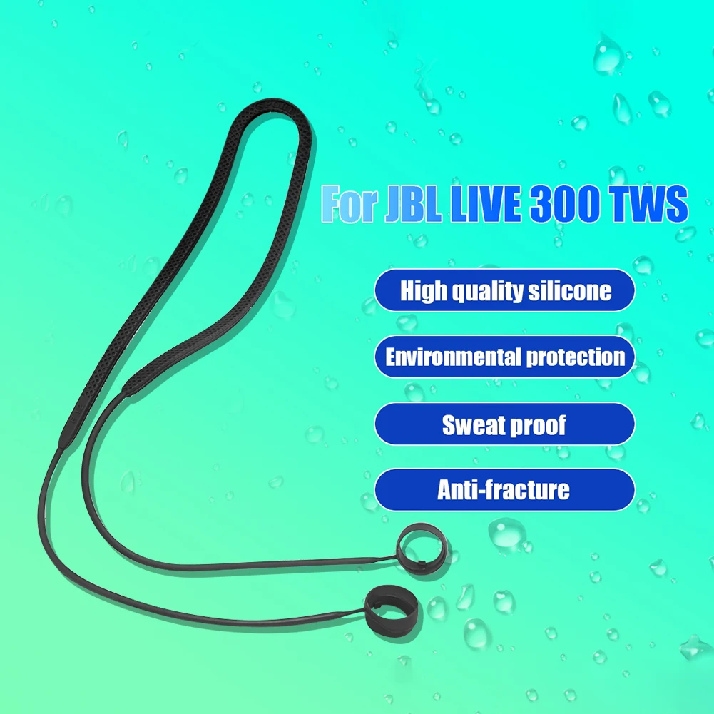 

Мягкий силиконовый шнур-держатель для наушников JBL LIVE 300