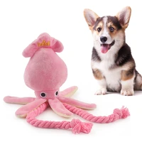 funny cute squid small dog toy sound bb plush pet puppy rope toys pink chew squeak toys for cat pet knot plush toy