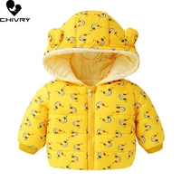 autumn winter new kids cotton padded jacket toddler baby boys girls cartoon hooded parka coat childrens down jackets clothing