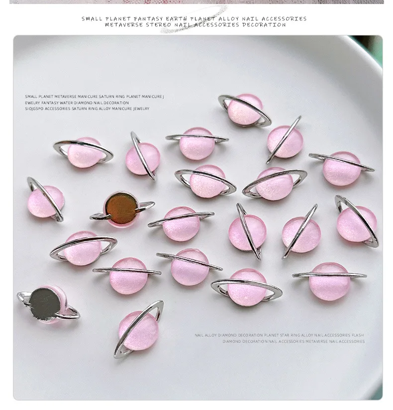 Набор ювелирных аксессуаров из 18 предметов для дизайна ногтей планетарный