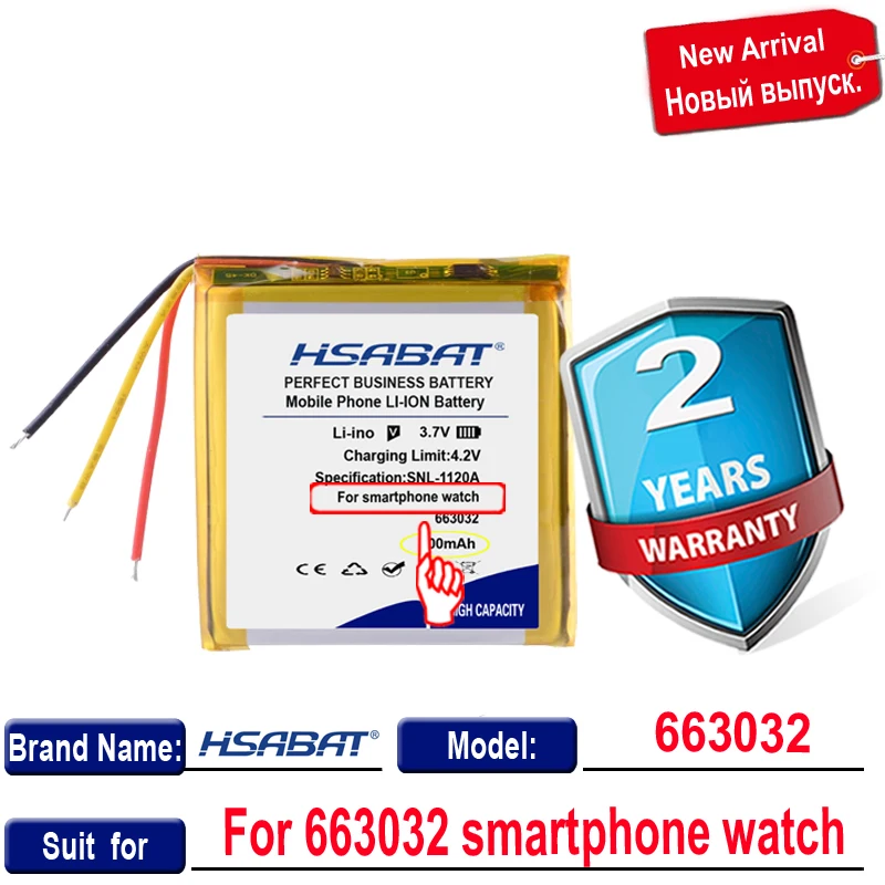Аккумулятор HSABAT 900 мАч 663032 для смартфонов и часов встроенный литий-ионный