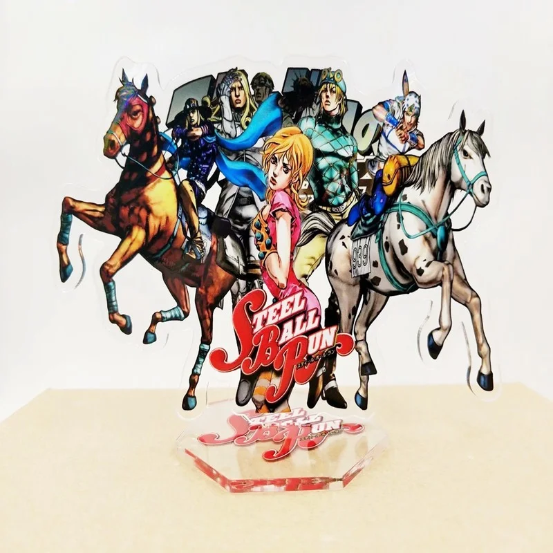 Брелок для ключей JoJo Невероятные приключения модный креативный металлический