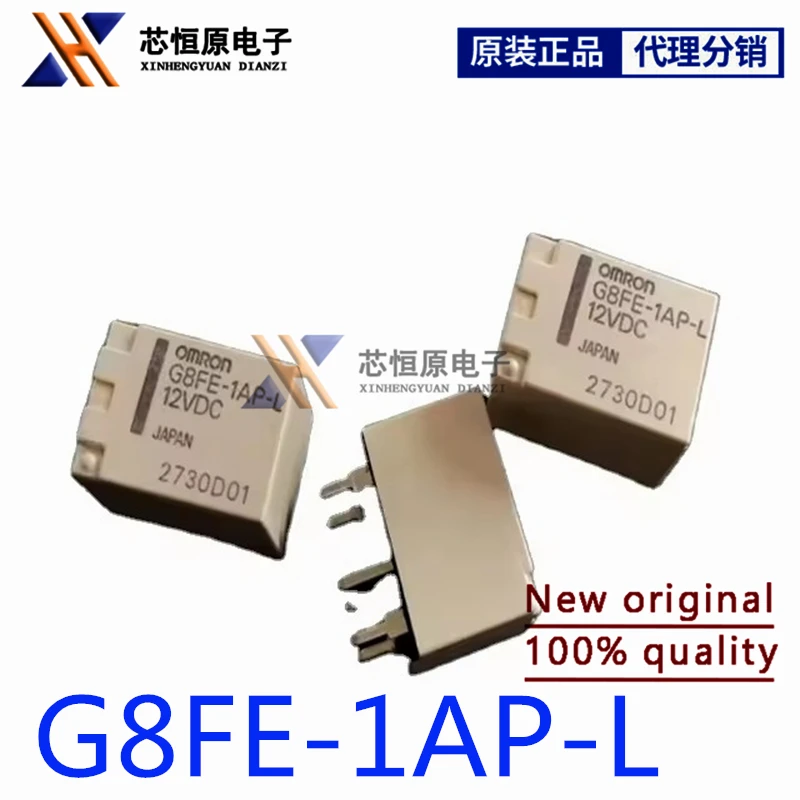 G8FE G8FE-1AP реле 12VDC DIP-6