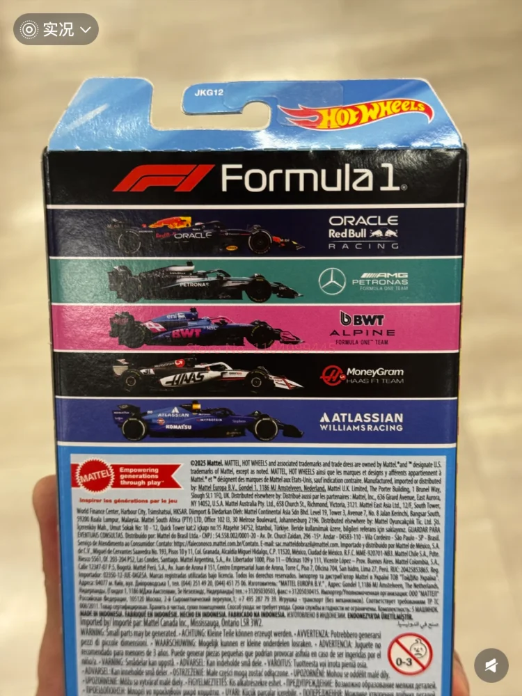 Фото В наличии: Новинка 2025 года — коллекционные машинки Hot Wheels FORMULA 1, масштаб 1/64, 5 штук в упаковке: MONEYGRAM, HAAS F1 TEAM, ATLASSIAN, WILLIAMS. Литые модели. №5
