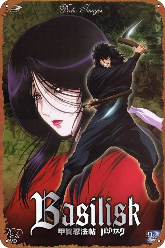 KVYYB Bslsk: Kôg nnpô Chô Плакаты Metl Plque Tn Sgn Vntge Pub Club Cfe br Home Wll rt Decorton Плакат Ретро 8x12 nches