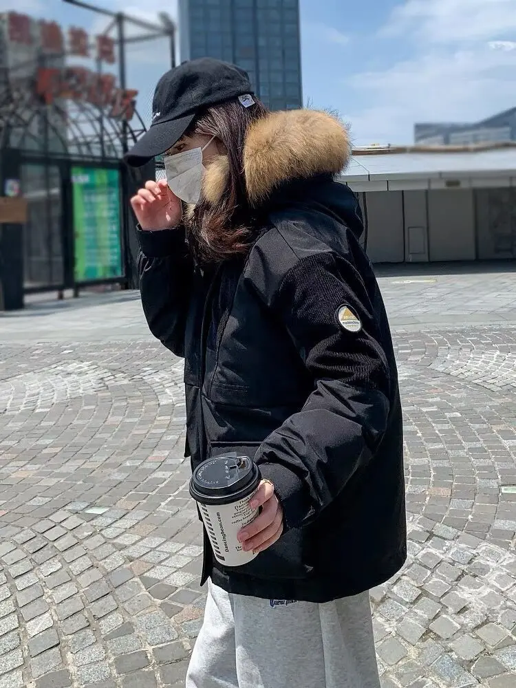 Рисунок 3 - Зимняя теплая пуховая куртка