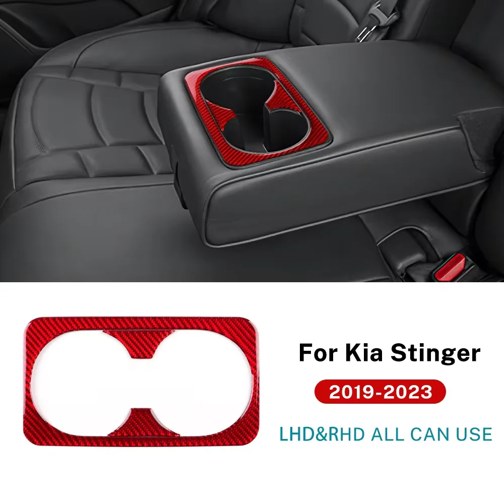 Наклейка из углеродного волокна для Kia Stinger 2019 2020 2021 2022 2023