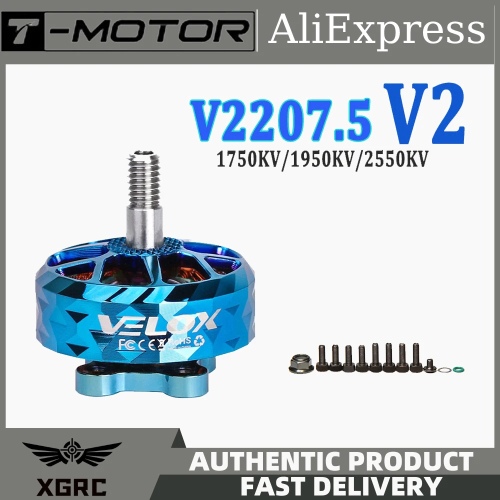 Фотоаппарат T-MOTOR VELOX V2207.5 V2 2550KV 4S 1950KV 1750KV 6S бесщеточный мотор для радиоуправляемых