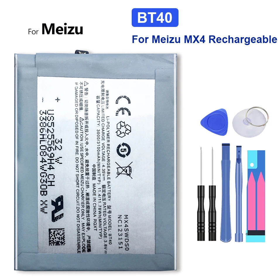 

Replacement Battery for Meizu Meizy Mei zu MX4, BT40 BT-40 BT 40, 3100mAh, Track Code