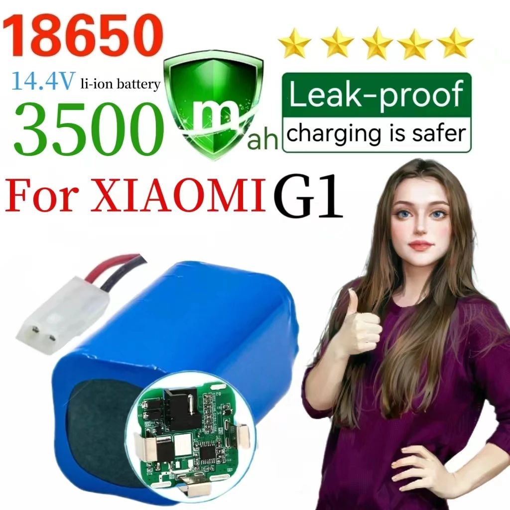 Сменный аккумулятор для Xiaomi H18650CH-4S1P робота-пылесоса XIOMI MIJIA Mi Essential G1 MJSTG1 SKV4136GL 3500