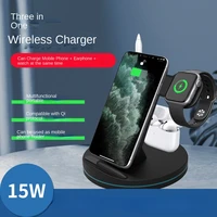15w three in one wireless charger suitable for iphone12 mobile phone vertical watch headset wireless charging