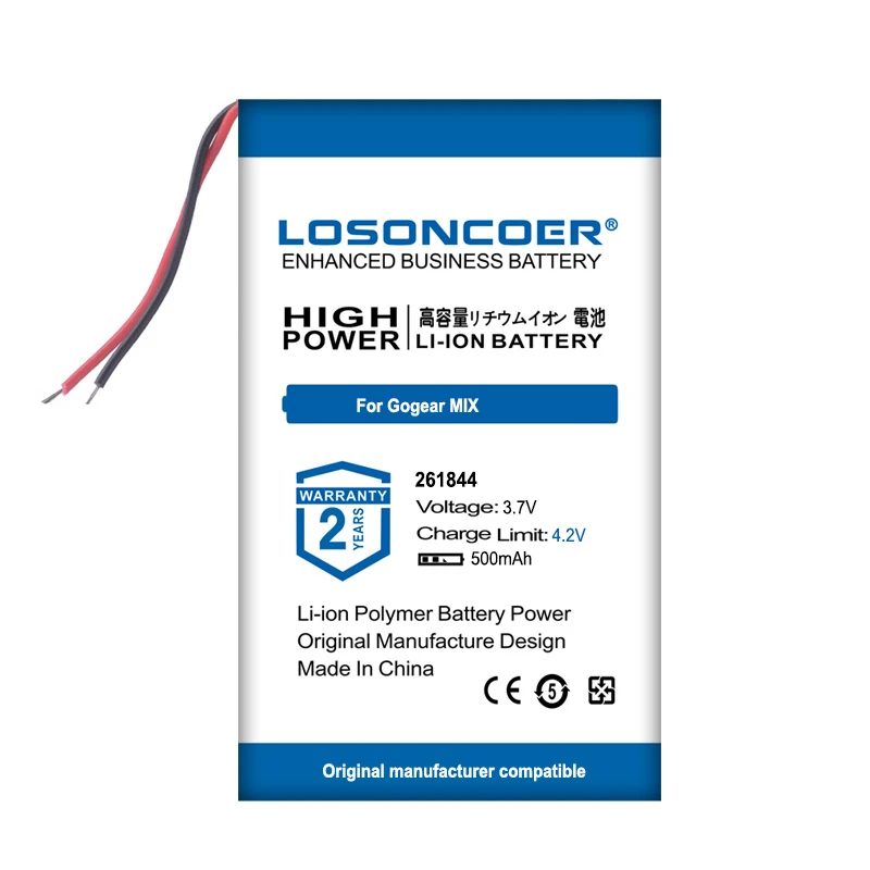 Фото LOSONCOER 500 мАч 261844 Аккумулятор для MP3 Bluetooth для Gogear MIX III 301845 №2