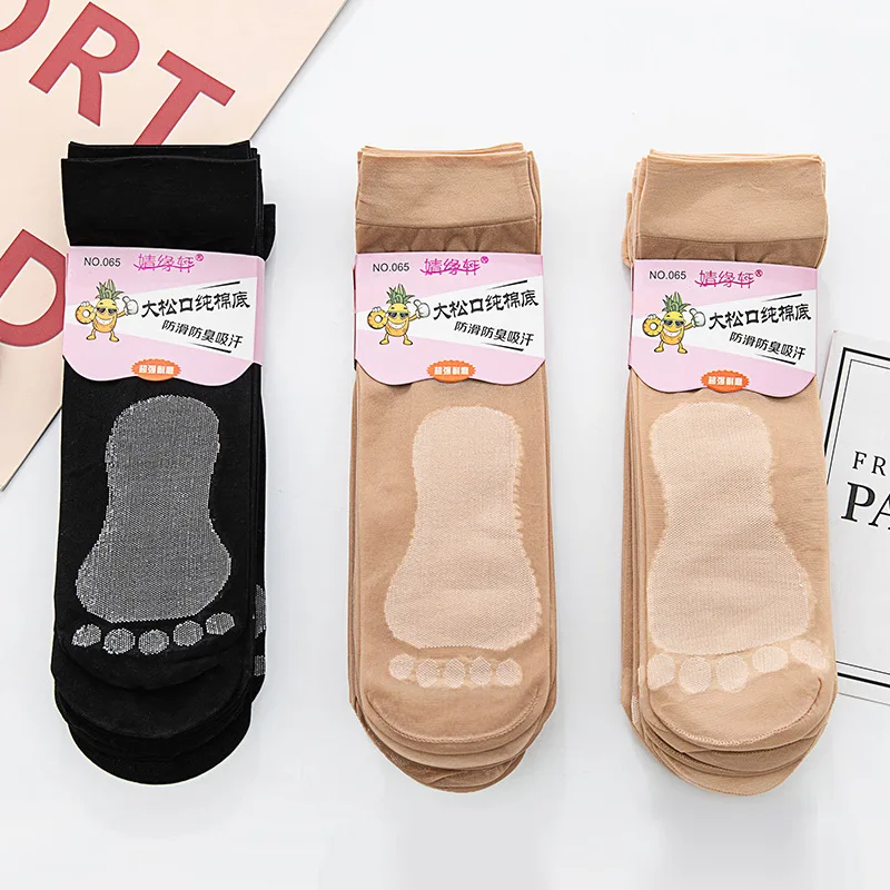 

10 pairs Thick Floor Socks Cotton Bottom Velvet Womens Short Socks Autumn Winter Non-slip Bottom Anti-hook Silk Sock