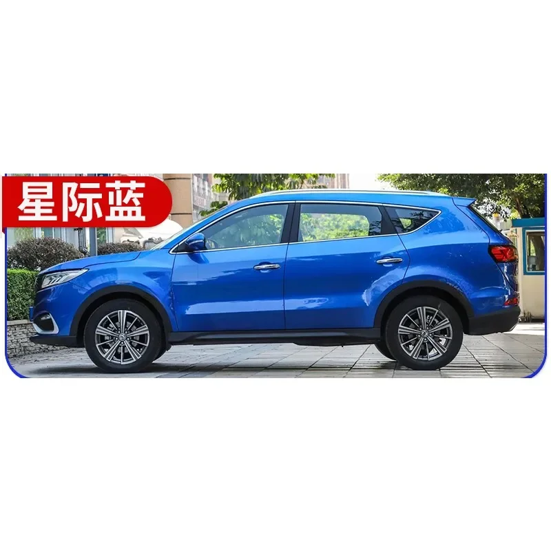 

Ручка для ремонта Dongfeng FENGON GLORY 580 Донгфенг DFSK 580, белая, синяя, черная, автомобильная краска, ремонт царапин