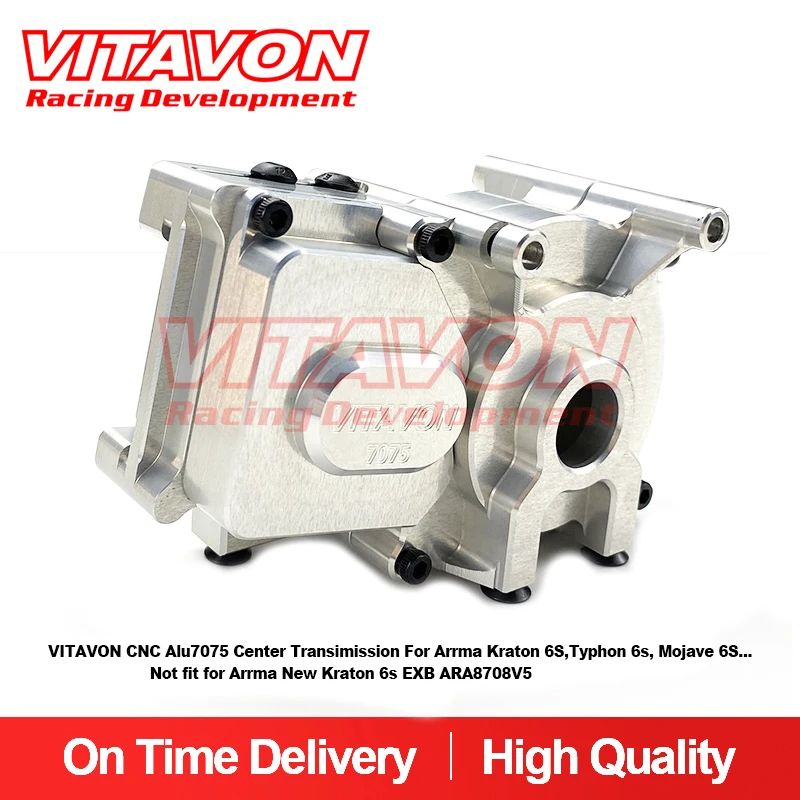 Центральная передача VITAVON CNC Alu7075 для Arrma Kraton/ Outcast/ Typhon/ Mojave не подходит New Kraton 6s EXB