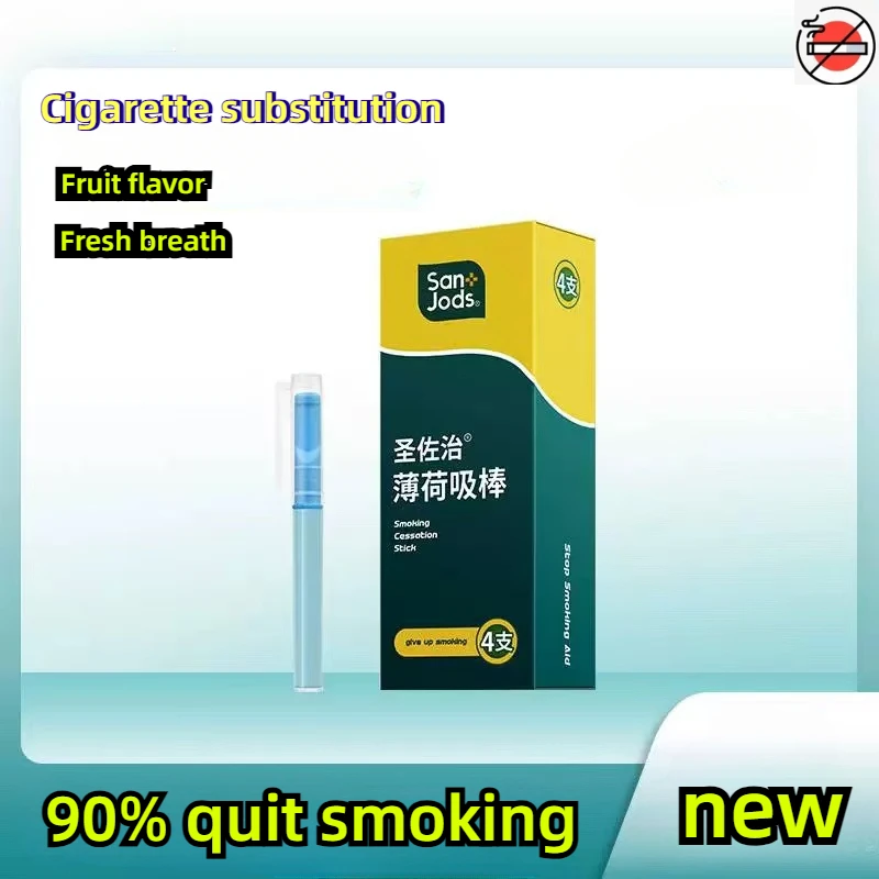 Фрукты лимон мята 4 шт. палочка для курения 90% здоровый никотин без сигарет набор