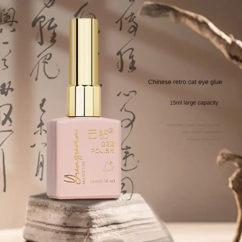 

Гель-лак для ногтей без серых 24 цветов. Лак для ногтей кошачий глаз для красоты и здоровья