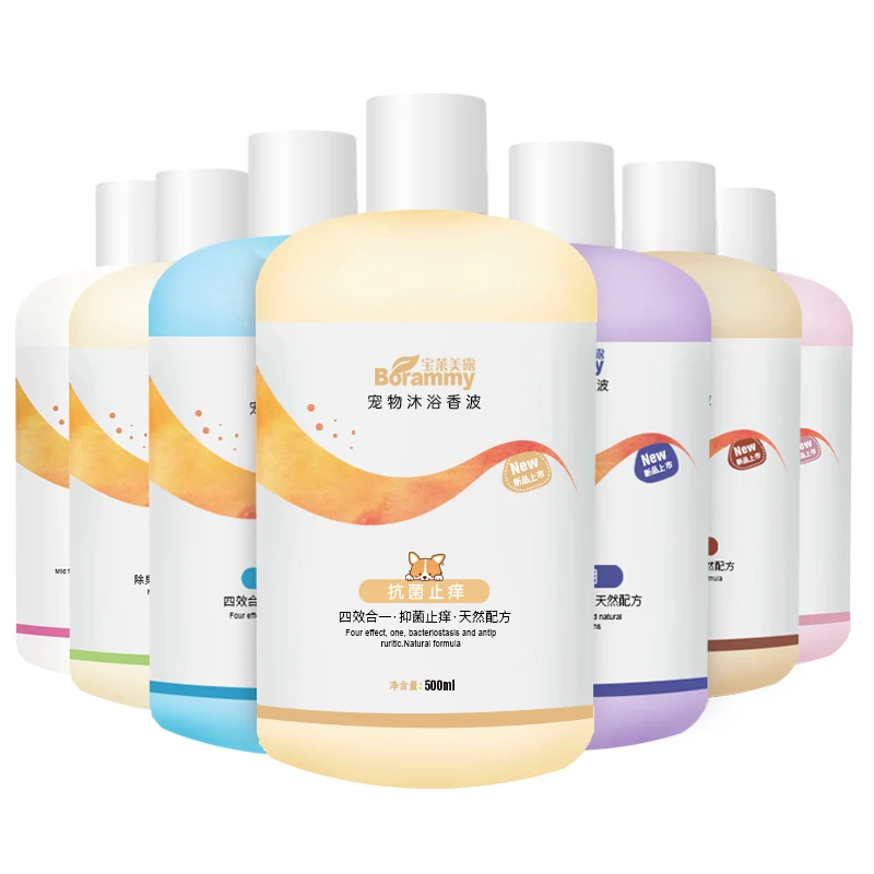 

Baolai Meilu Pet Dog Cat Body Lotion 500ml Cat Shampoo Body Lotion