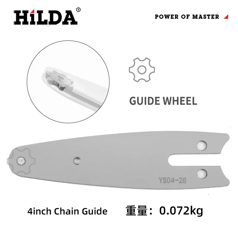 Hilda 2 шт./лот цепная направляющая пластина 4-дюймовая Электрическая пила