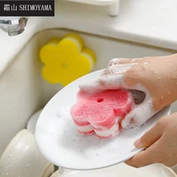 shimoyama 2pcs cleaning sponge magic eraser kitchen flower shape scouring pad double sided dish washing sponges with suction cup