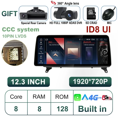 12,3 дюймовый Android 13 для BMW X5 E70 / X6 E71 2007-2013 система CCC CIC автомобильный DVD-плеер навигация авто радио мультимедиа IPS
