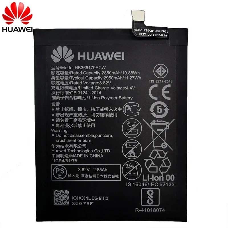 Оригинальный Сменный аккумулятор для Huawei Nova 2 CAZ-TL00 оригинальный телефона 2950 мАч