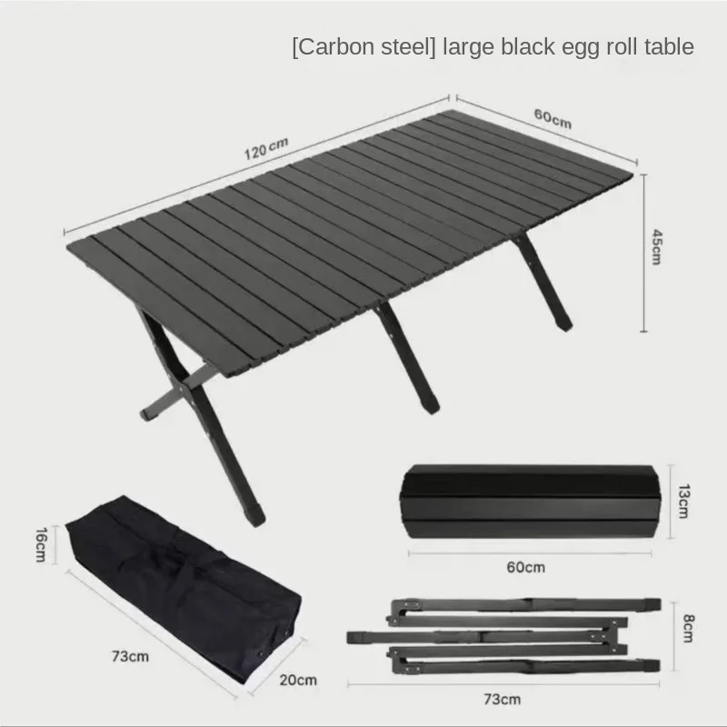Стол-рулон для яиц из углеродистой стали простой складной столик портативное