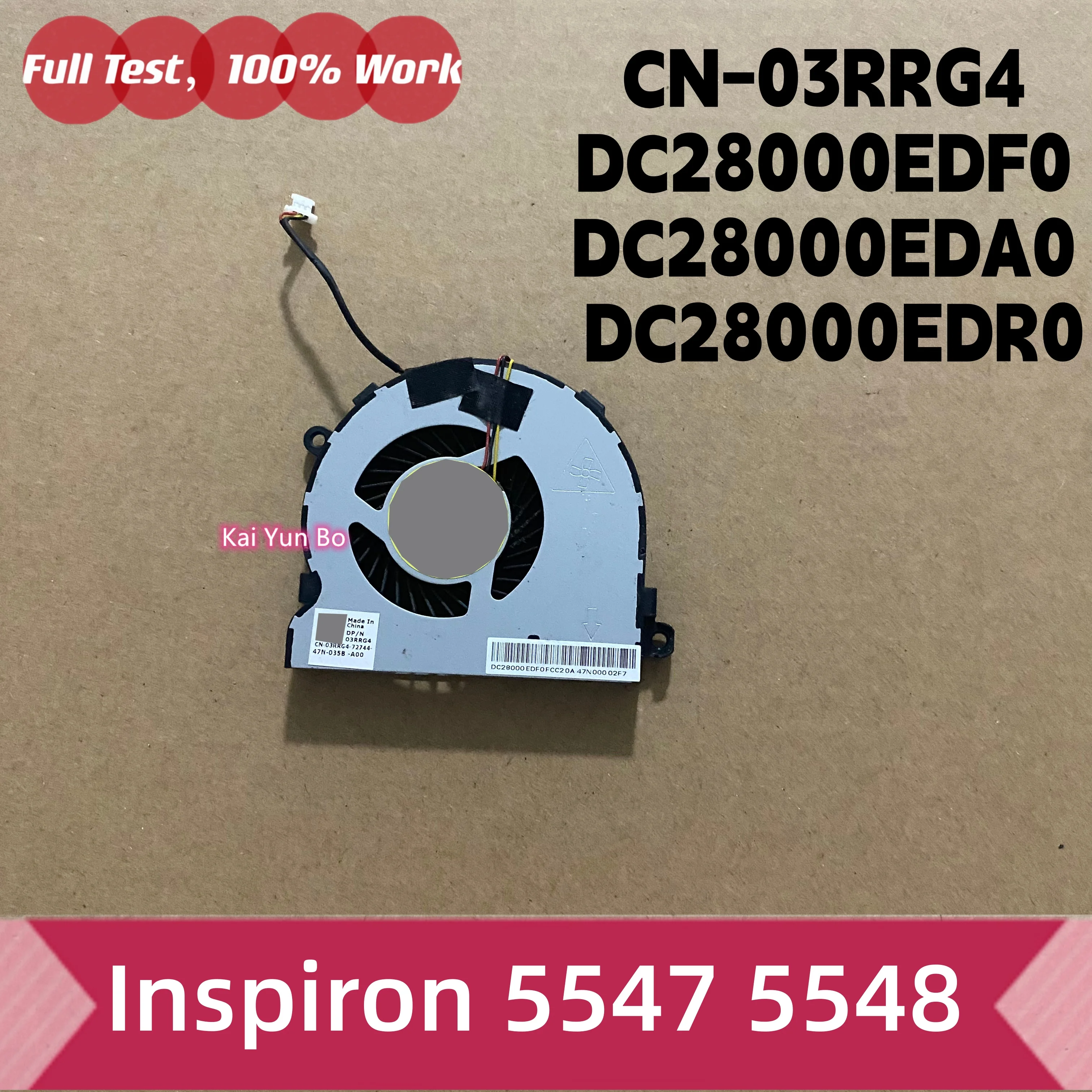 Фото Для Dell Inspiron 5547 5548: Вентилятор охлаждения, динамики, светодиодная плата с кабелем LS-B012P NBX0001K500 05WP9M PK23000O800 01XC8V AT13G0010C0 AT13G0010F0 AT13G0010R0 03RRG4 DC28000EDF0 DC28000EDA0 DC28000EDR0 №4