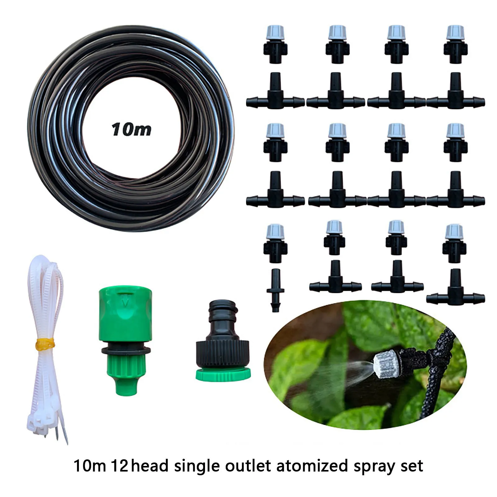 

Комплект колец для водяного распылителя, система охлаждения для сада и улицы, для внутреннего дворика, садовый трамплин, кольцо для охлажде...