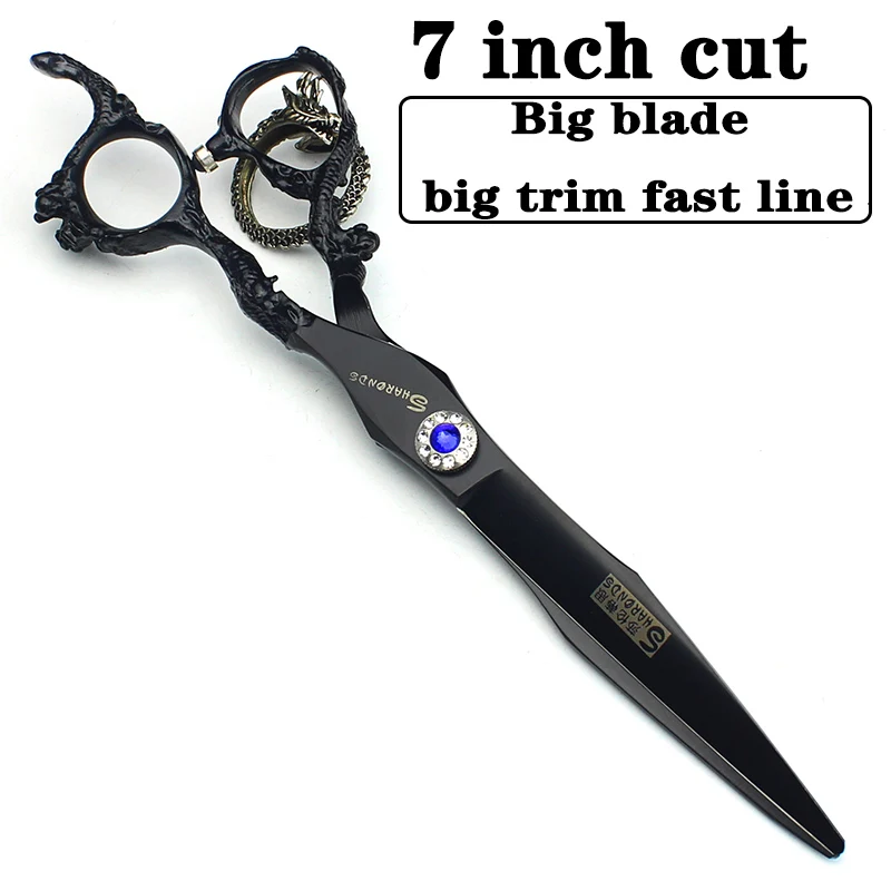 Парикмахерские ножницы с плоскими зубьями искусственные бесшовные