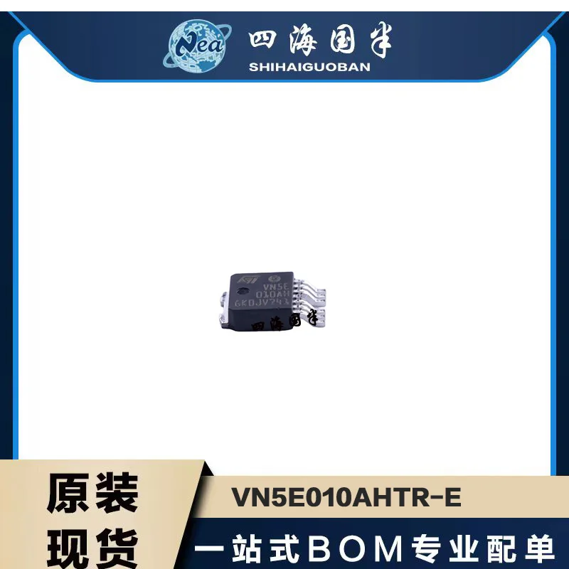 1PCS VN5E010AHTR-E TO-252 VN5E016AHTR-E High-Side Driver IC - Control Loads Up To 1A/16A And 34V