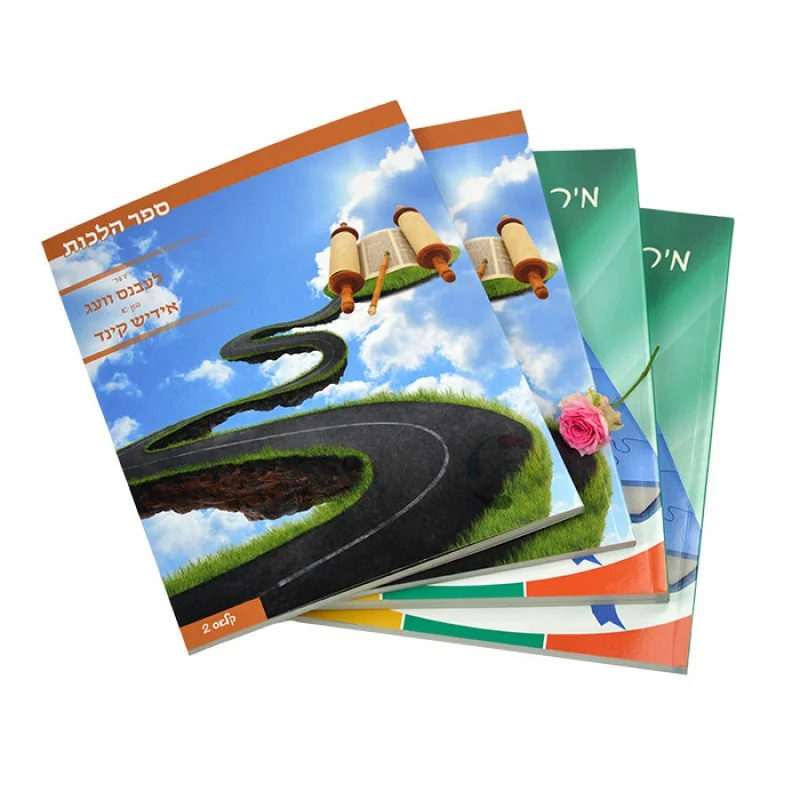 

Cheap softcover textbook printing kids children full color softcover cheap Arabic paperback textbook printing