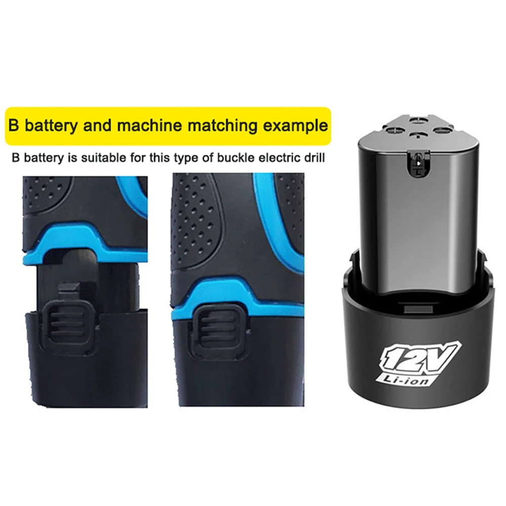 Дрель Электрическая аккумуляторная, 4000 мАч, 12 В | Электроника ...