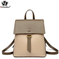 casual ladies backpack purse soft leather backpack for women luxury designer large bagpack daypack multi function shoulder bag