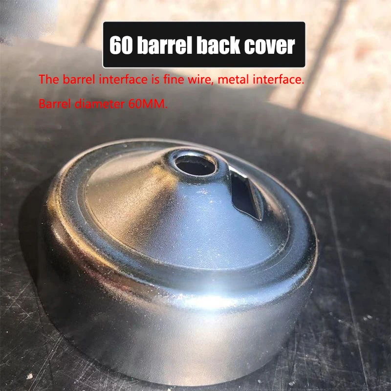 Внешний диаметр пистолета 56 мм 60 универсальный металлический интерфейс нить