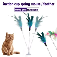 cat toy for cats cup with bell spring mouse spring feather pet products cat toy goods for animals cat accessories txtb1