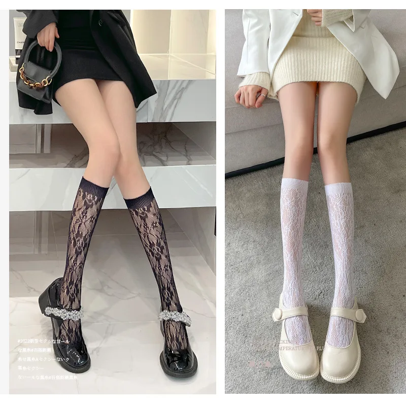 

Fashionable and cool sexy embroidered semi transparent black and white stockings jk lolita kawaii girls' calf socks