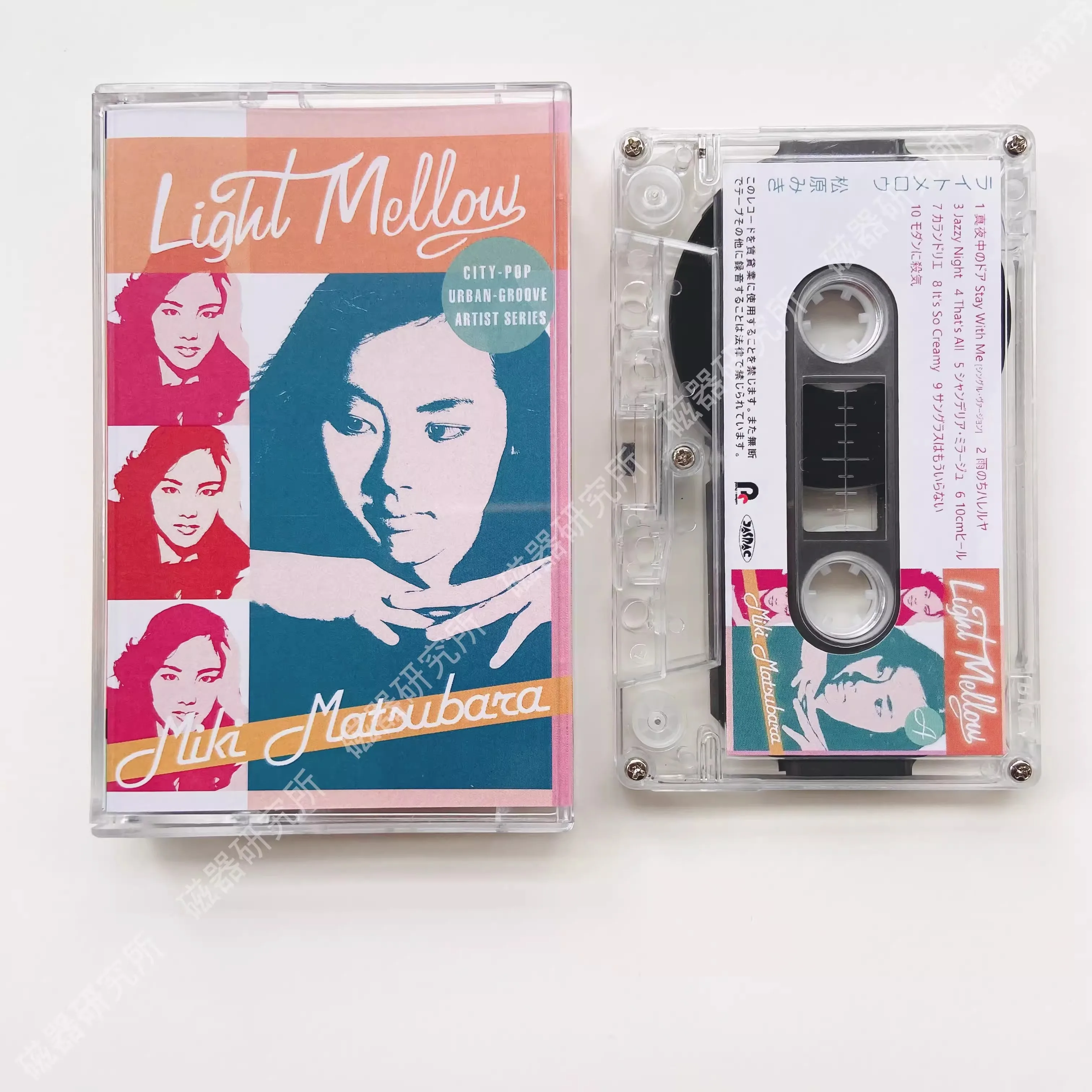 Фото J-pop Мики Мацубара ‌ ‌   Музыкальная кассета Light Mellow Альбом Музыкальная лента Косплей Рекордер Walkman Автомобиль Soundtracks Коробка Коллекция Подарок №1