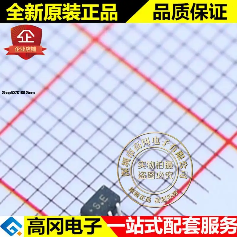 

5 штук TC75S54FU SSOP-5 SE TC75S54 TOSHIBA