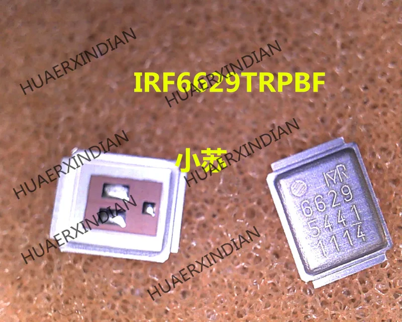 

Новый оригинальный IRF6629TRPBF IRF6629 6629 QFN гарантия качества