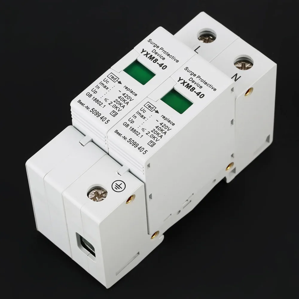 Фото Защита питания AC420V Устройство разрядника 2P Низковольтное устройство разрядника низкого напряжения 40KA Устройство защиты от перенапряжения Защита дома №2