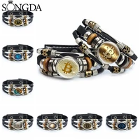 bitcoin design leather bracelet cryptocurrency bitcoin theme glass dome snap button bracelet bangle fashion women men jewelry