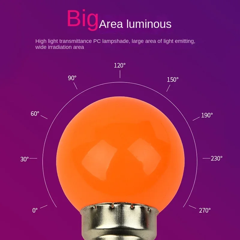 Цветная лампа E27 220 В G45 7 цветов RGB декоративная Праздничные рождественские