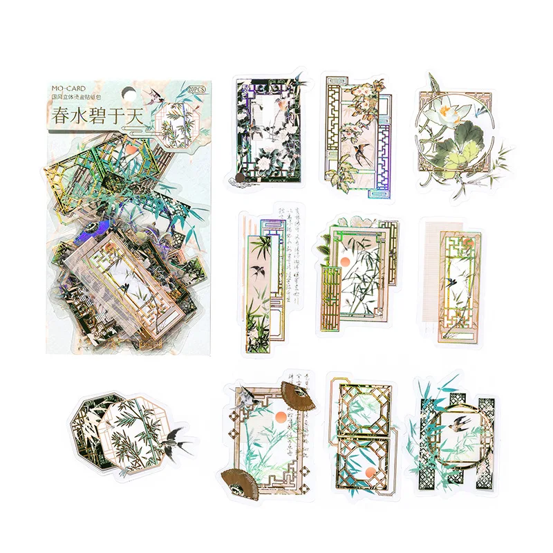 

Mr.Paper 20 листов/упаковка PET стикер пакет-китайский стиль коллаж материал с 3D золотом