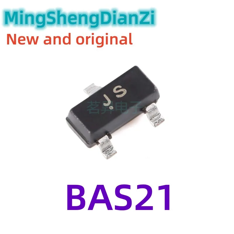 100 шт. BAS21 SOT-23 SMD шальтер диод (Kennzeichnung JS) BAS21VD SOT23