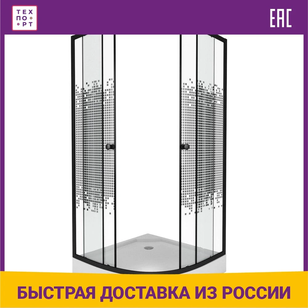 Душевой уголок Niagara NG-007-14 0071452B 90x90 см мозаика черный |