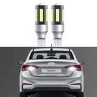 2 шт. для Hyunai Solaris 2017 22018 2019 2020 2021 светодиодные фонари заднего хода s T15 W16W 51SMD, белая лампа