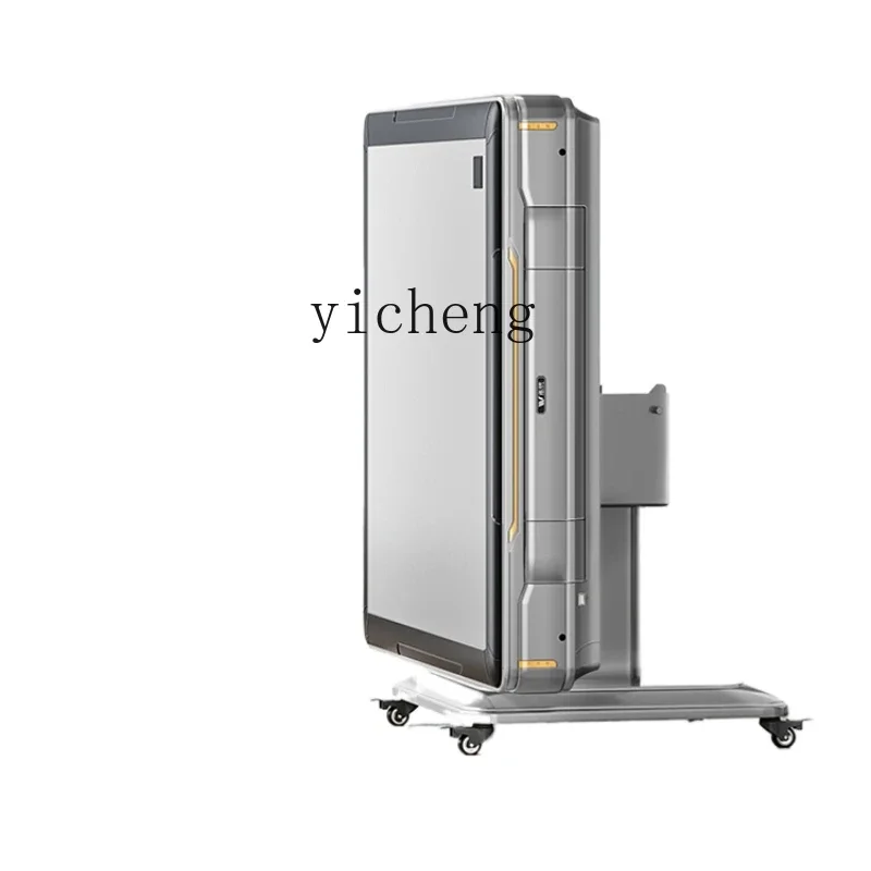 ЗВС. Интеллектуальная машина для маджонга с басами автоматический обеденный